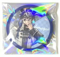 シャルルマーニュ