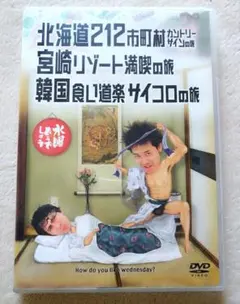 Item thumbnail for item 5902e740-525b-4e86-82b9-075324fc3cdc