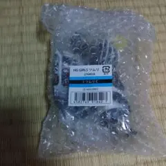 Item thumbnail for item 3dff02a1-0c60-4844-95b7-5a5cbbeb48a0