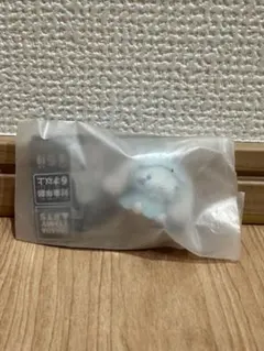 シナモロール おばけごっこフィギュア サンリオ