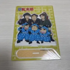 忍たま乱太郎 原画アクリルスタンド