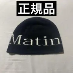 ビーニー ニット帽