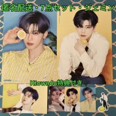 Item thumbnail for item 2dfbaa8f-81e1-4b2c-b847-d9069abc91b7