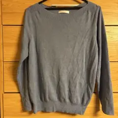 DoCLASSE グレー 長袖ニットセーター