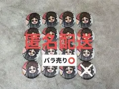 銀魂 坂本辰馬 缶バッジ シルキー 布 思い出 コレクション セット まとめ売り