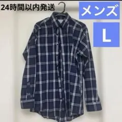 L&W DESIGN チェック柄 長袖シャツ ネイビー L