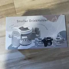 【新品未使用】2 in 1 Stroller DrinkHolder ホワイト