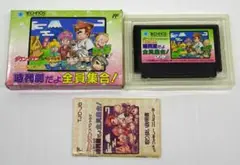 ファミコン くにおくんの時代劇だよ全員集合！ 箱説明書付き