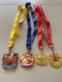 アンパンマン メダル 4個セット