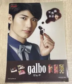 2025年最新】三浦春馬クリアファイルの人気アイテム - メルカリ