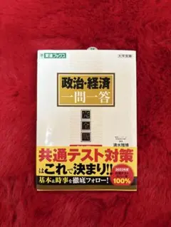 Item thumbnail for item 0098a140-8eb4-4030-b33d-e1017dbfd3fa