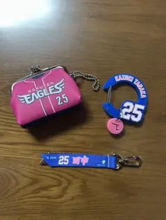 楽天イーグルス　田中和基　がま口　カラビナ　ボンフィン　3点セット