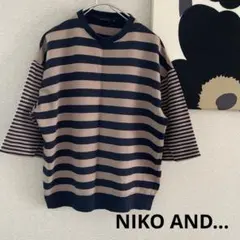美品NIKO AND ... ストライプ 5分袖Tシャツ ネイビー ベージュ