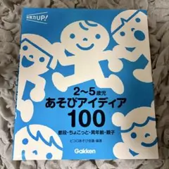 Item thumbnail for item edb11eac-91bb-4627-aafe-4d76a0e3a35b