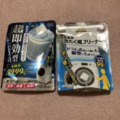 Item thumbnail for item d2049d5b-b1f1-4979-b8c4-91b70db2aea3