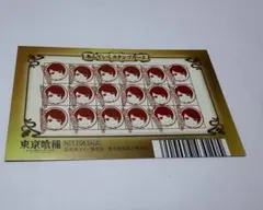 Item thumbnail for item 8ab33490-a0a1-470c-890c-4cee0c1d8d5d