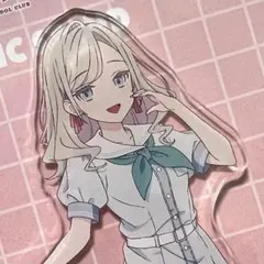 蓮ノ空女学院スクール セラス 柳田 リリエン フェルトフルグラフィック