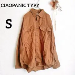 チャオパニックティピー　長袖シャツ　美品　S　ゆったり　オーバーサイズ　春　上品