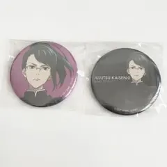 呪術廻戦 POP UP STORE なんばマルイ 缶バッジ 禪院真希