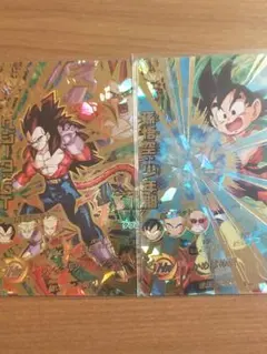 2026年最新】ドラゴンボールヒーローズ べジータの人気アイテム - メルカリ