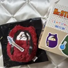 Dr.STONE 獅子王司 たぴぬい