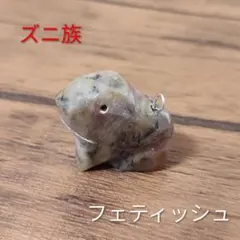 Item thumbnail for item 237aa87f-52c7-4003-8256-1dccb87cdf6e