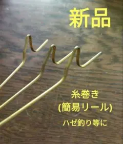 Item thumbnail for item 3a162997-684b-42bc-843e-0d2b4bf9d3df