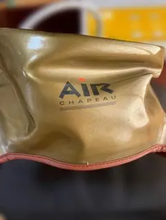 2026年最新】エアシャポー リーブ21の人気アイテム - メルカリ