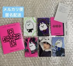 TXT 7TH YEAR Weverse Albums スビン ヨンモン