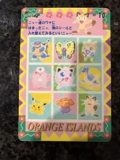 ポケモンカード シールダス ファンシーグラフィティー #21 - メルカリ