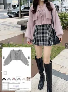 キャミソール✕前後2Wayリボンニットカーディガンアンサンブル［dr640］