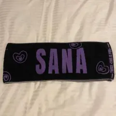 TWICE THIS IS FOR サナ マフラータオル