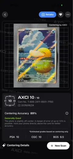 2026年最新】コダック arの人気アイテム - メルカリ