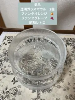 Item thumbnail for item bbcfe1da-4e8a-49a1-80ed-ea2249686ae2