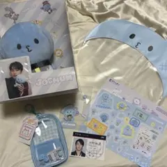 SJ キュヒョン CHOKYUMAE チョギュメ PLUSH KEYRING - メルカリ