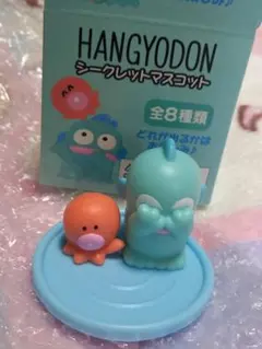 ハンギョドン シークレットマスコット クリップトレー
