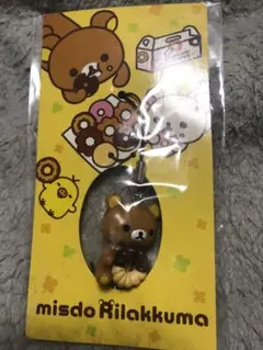 リラックマ ミスタードーナツ ストラップ
