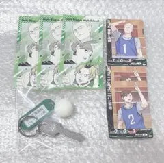 ハイキュー‼︎ 鍵チャーム バボカ シールプリント 伊達工業高校セット
