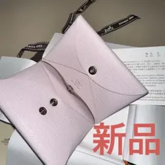 2025年最新】モーヴペールの人気アイテム - メルカリ 