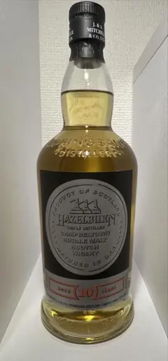 2026年最新】ヘーゼルバーンの人気アイテム - メルカリ