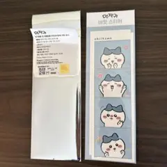 Item thumbnail for item dc425996-9069-4fa3-a534-ed9da6c8c2ed