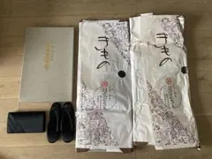 Item thumbnail for item 926428c1-8b6c-49bd-86ec-f1a19f751b78