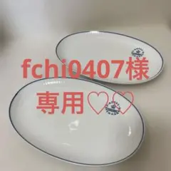 2025年最新】ロイヤルコペンハーゲン オーバルディッシュの人気