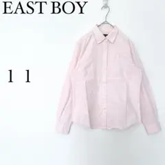 Item thumbnail for item f3f223e7-e46b-470b-b0a4-7c5207cf0fed