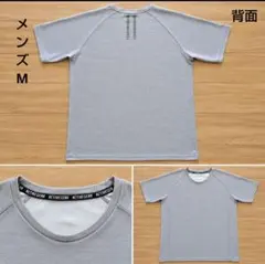 半袖Tシャツ グレー M