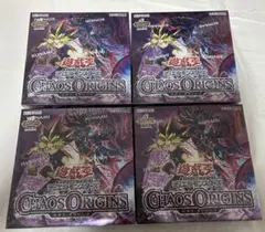 新品未開封 シュリンク付 遊戯王 バトルオブカオス パワーオブジエレン