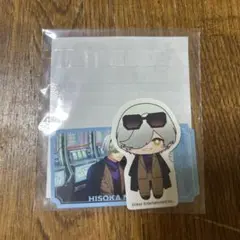 A3！　セガラッキーくじ　御影密