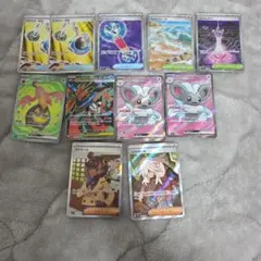 か*了様 ニンジャスピナー　sr まとめ売り　ポケカ　アートレア 11枚