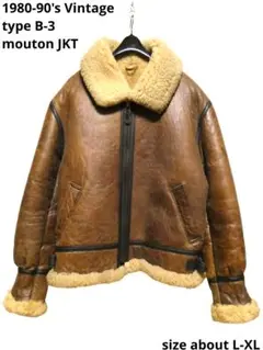 激安！ビッグサイズ！美品！B-3リアルムートンフライトジャケット