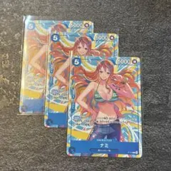 ワンピースカードゲーム P-112 ナミ プロモ 大会限定品 まとめ売り